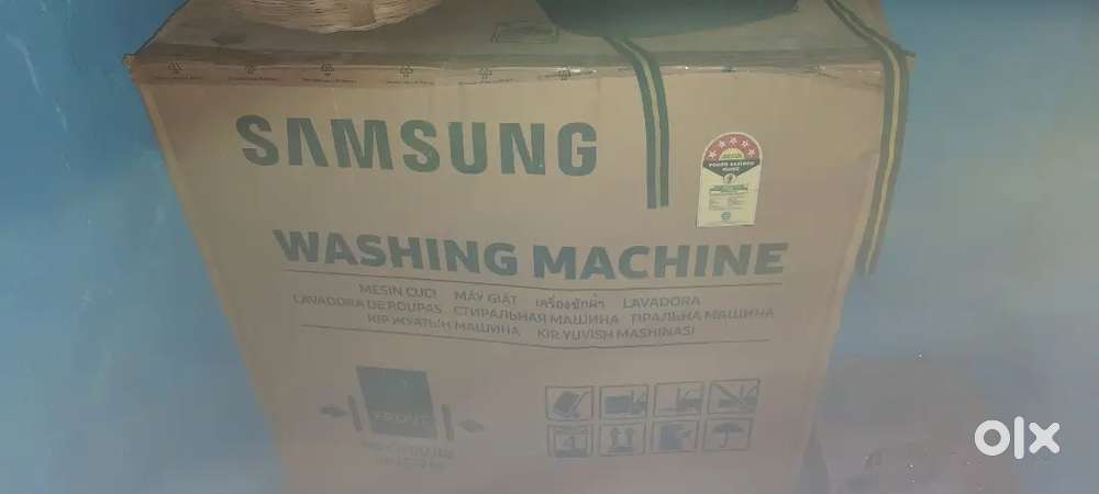 Sell my washing machine