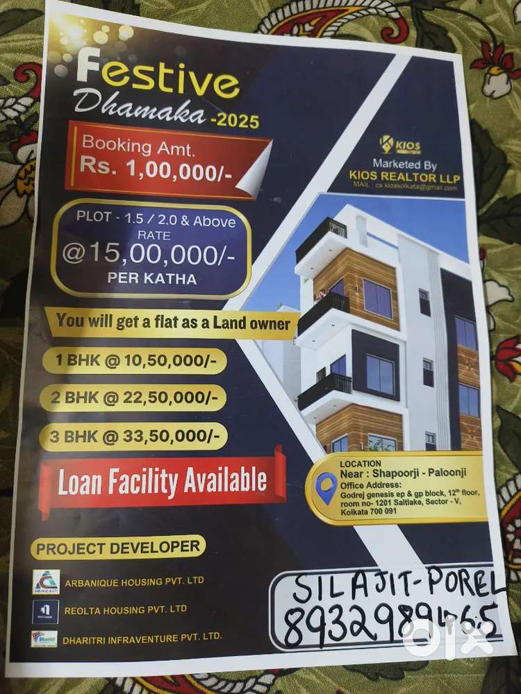 Land, apartment and banglow available in 3500 bigha