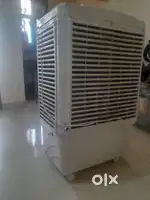 Usha dynamo 70 Cooler