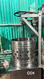 Chiken feather cutting machine