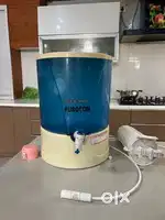 Water filter