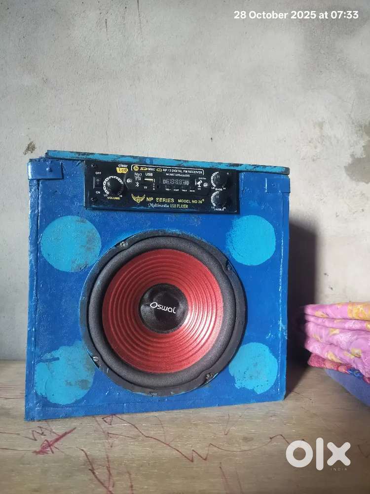 MP fire 8 inch sound plus 4ench