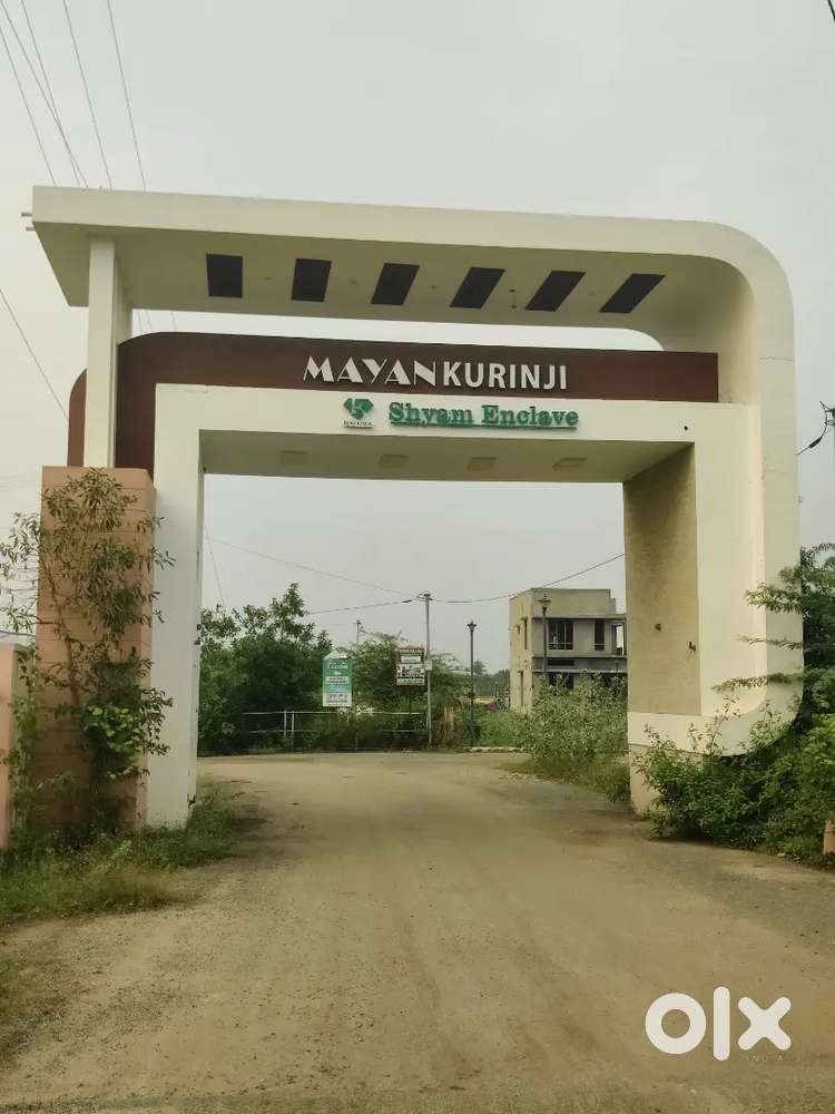 Near SNS Arts colleges