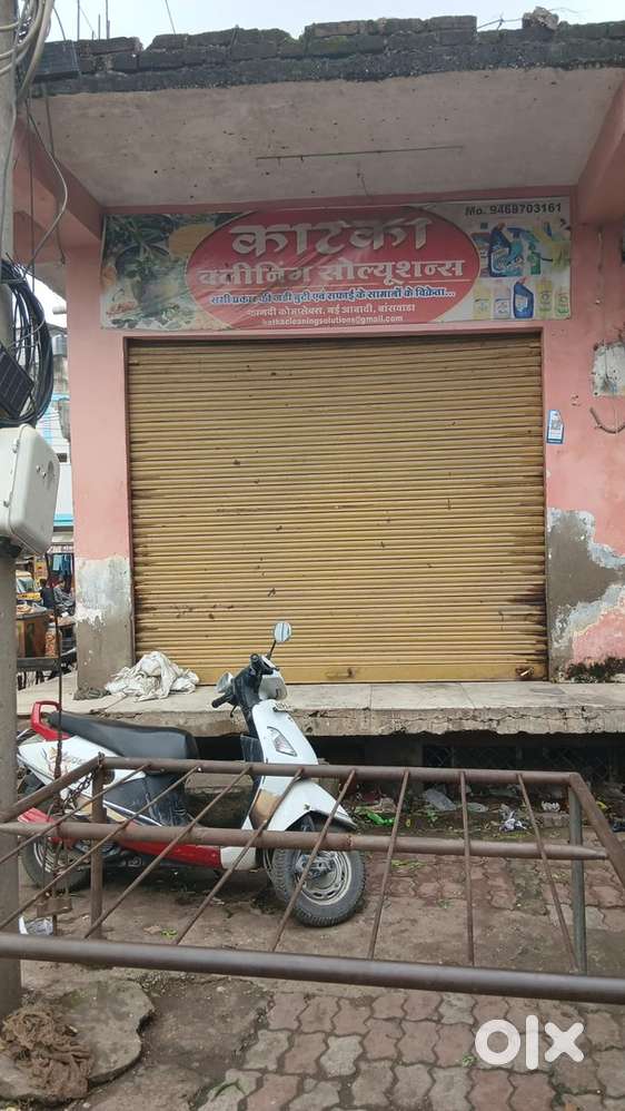 Commercial Shop for Sale – Nai Abadi,