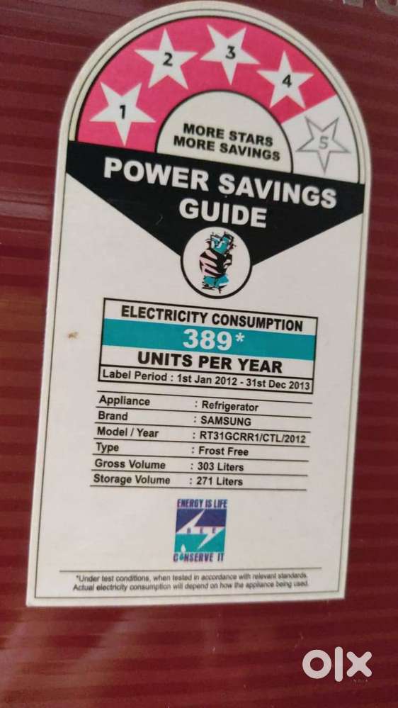 Samsung 300 ltr fridge