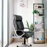 High back office chair belly executive chair work from home