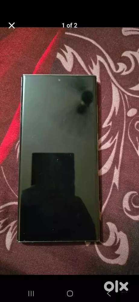 Samsung S23 ultra