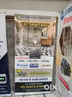 Sirf marketing karna h