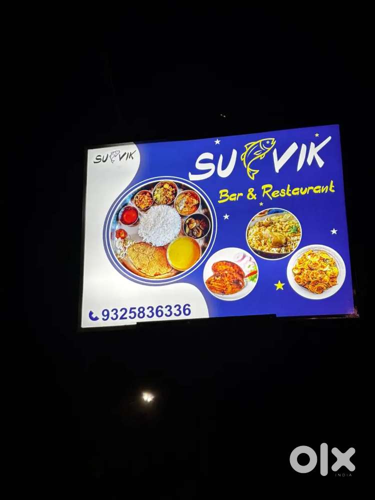 Chinese & Indian cook