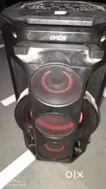 artis Party speaker
