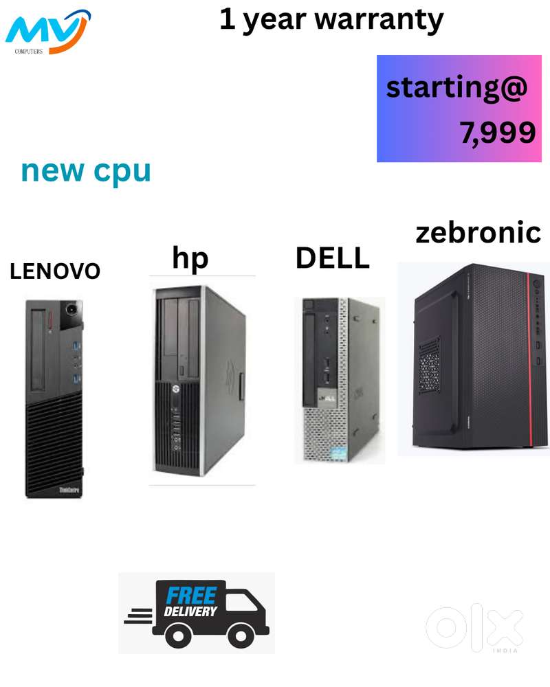 CPU - Branded  Monitor  Keyboard Mouse  Ram - 8GB  Hard Disk - 500GB