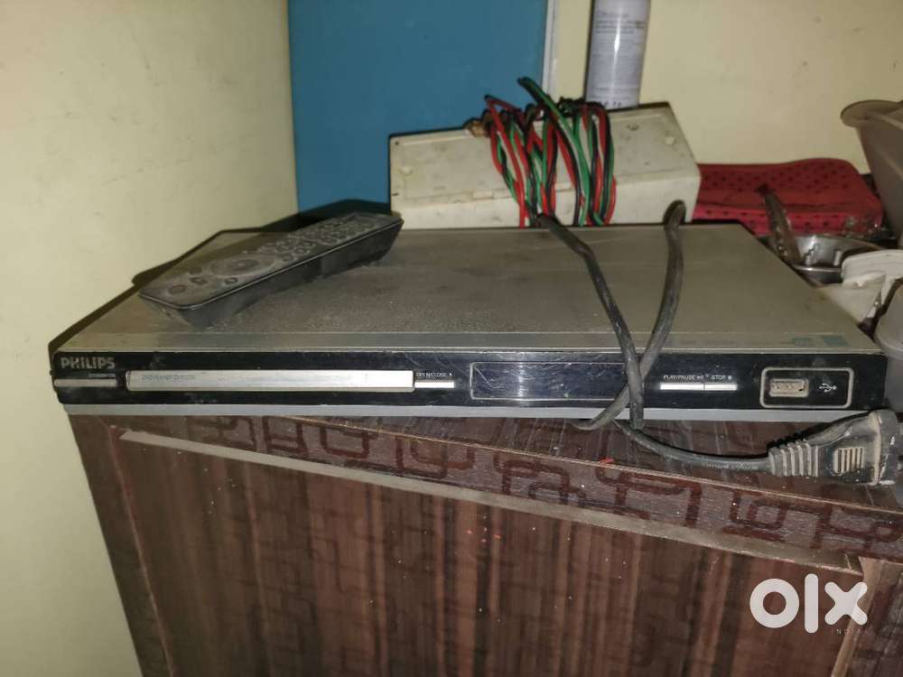 Philips DVD player with remote