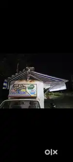 Shop for rent