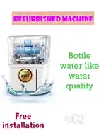 Water Filter On Rent