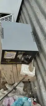 New asplizer hai