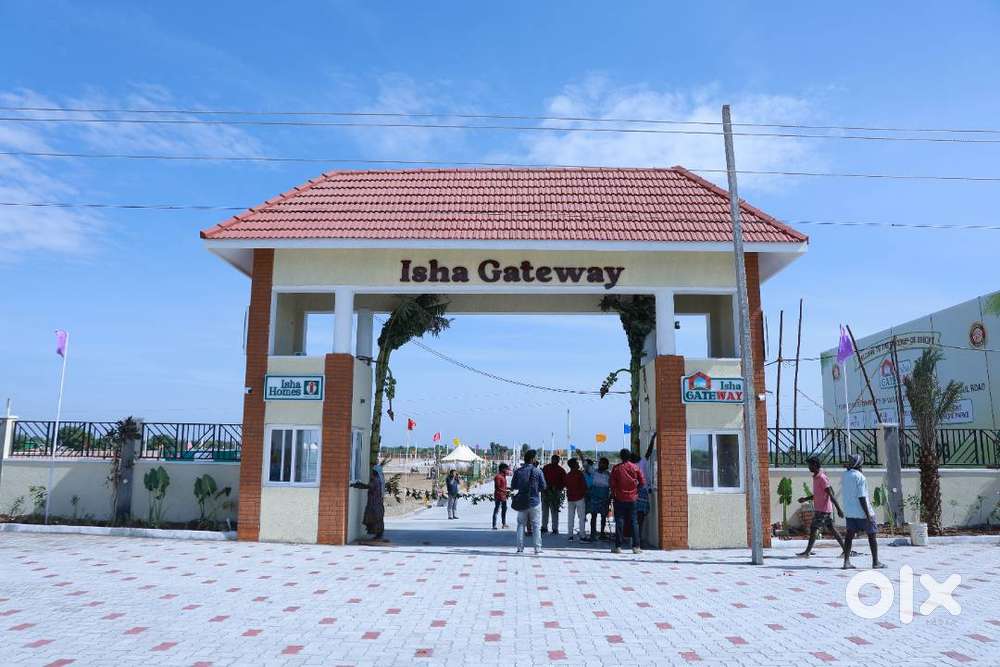 திருச்சி சிறந்த இடத்தில் Plot விற்பனை