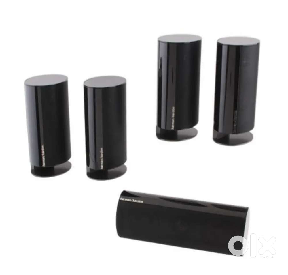 Harman/Kardon HKTS 20BQ speakers