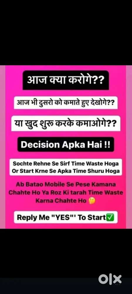 Work From Home for housewife , Students , retired persons