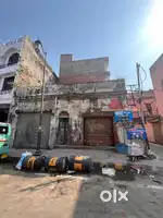 Commercial land for sale