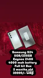 Samsung S24 8GB/256GB