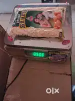 Weight machine