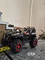 Thar for kids