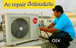 AC Repairr & Servise – Doorstep