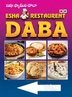 Need supplyers(table  cleaning also)for Daba (wines), thanpalli Cross