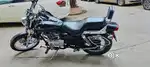 Avanger 220