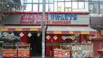 Runing Bikaner sweets shop