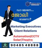 Marketing Executives