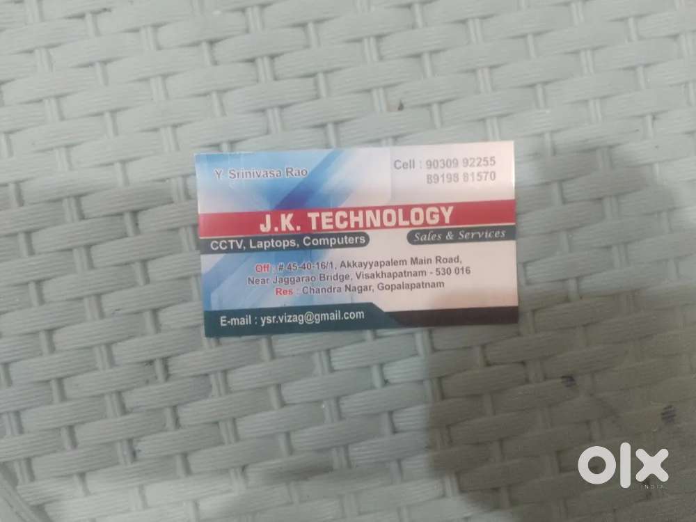 CCTV Technician & Computer hardware