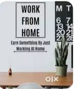 Work from home