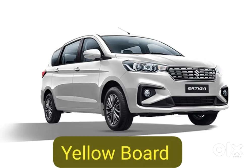 Ertiga SUV Tourist Outstation