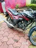 अर्जेन्ट सेल