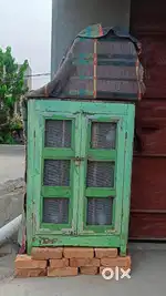 Good pelo plese lele bhai