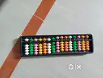 Abacus tool