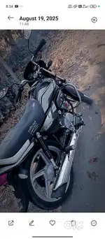 Indore Dewas Naka