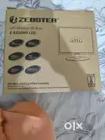 Monitor small size