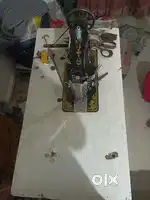 Silai machine ( fol cheda ) with big motter