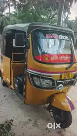 TVS Auto for Sale