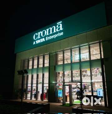 URGENT HIRING FOR CROMA SHOWROOM IN LUCKNOW APPLY NOW