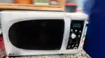 Microwave oven
