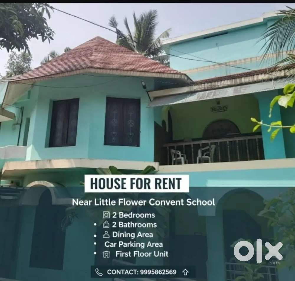 House for Rent