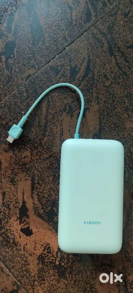 Power bank