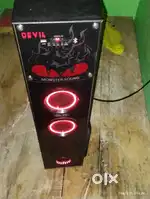 I want to sell my tower sound
