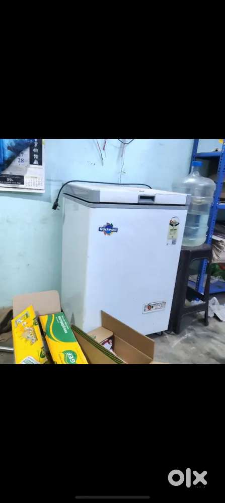 Fridge  milk