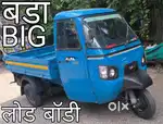 DIESEL 3W लोडिंग महिंद्रा अल्फा 2022 NEW Condition INDORE