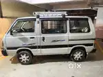 Maruti Suzuki Omni 2015 Petrol 45300 Km Driven
