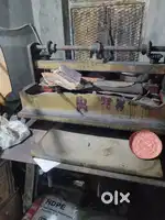 Paper Plate Circle Cutting Machine 2019